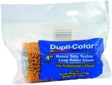 Dupli-Color BAG100 Truck Bed Coating Spray Gun